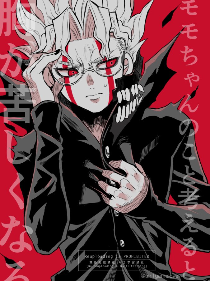 aozora airu, takakura ken (dandadan), takakura ken (transformed) (dandadan), dandadan, commentary request, translation request, 1boy, adjusting eyewear, black jacket, black nails, buttons, closed mouth, facial mark, gakuran, glasses, hand on own chest, jacket, kami high school uniform, long sleeves, male focus, red background, red eyes, round eyewear, school uniform, short hair, solo, sweatdrop, transformation, twitter username, upper body, white hair