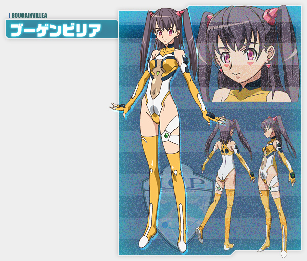 bougainvillea, sora wo kakeru shoujo, official art, source request, 1girl, ass, bodysuit, groin