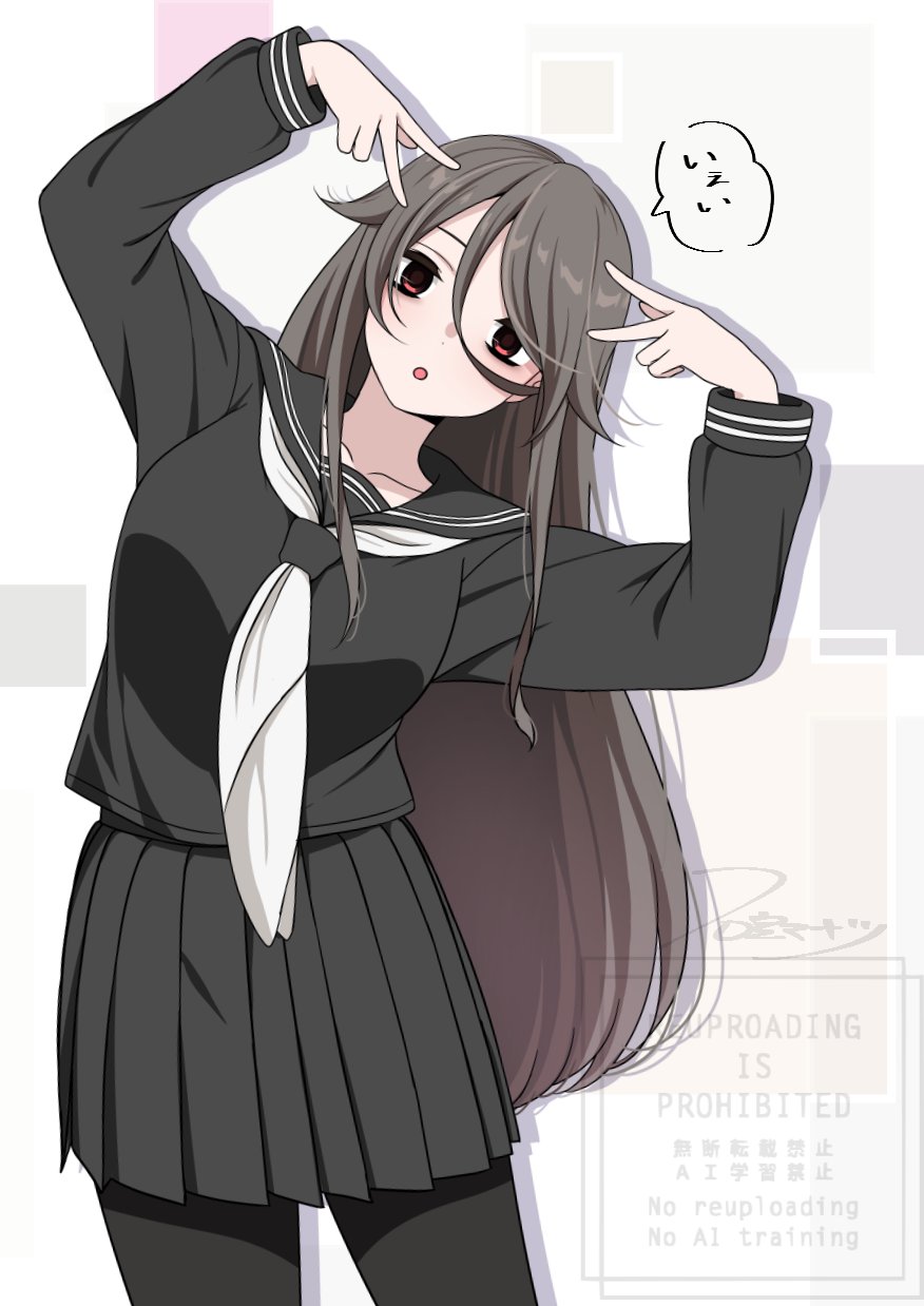 ikari manatsu, sasaki touko, commentary request, highres, 1girl, bags under eyes, black pantyhose, black sailor collar, black serafuku, black shirt, black skirt, brown hair, cowboy shot, kurai ano ko to shitai koto, leaning to the side, long hair, long sleeves, looking at viewer, neckerchief, open mouth, pantyhose, pleated skirt, red eyes, sailor collar, school uniform, serafuku, shirt, skirt, solo, speech bubble, watermark, white background, white neckerchief