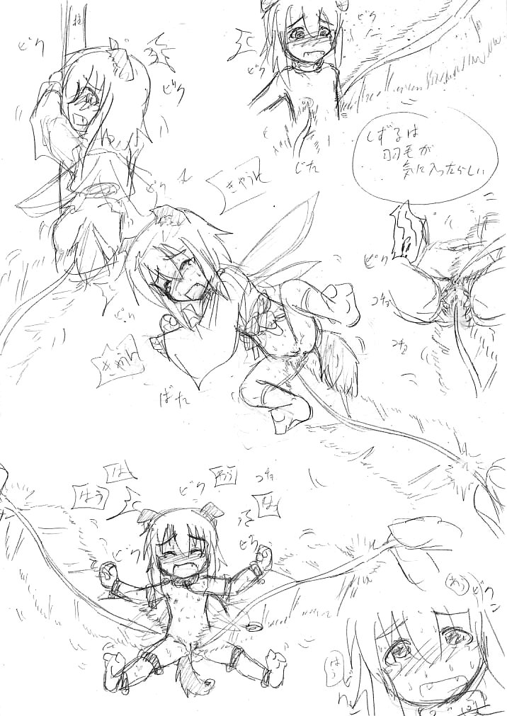 kusuguri, source request, third-party edit, translation request, 1girl, bdsm, blush, fairy, flat chest, greyscale, japanese text, loli, mini person, minigirl, monochrome, multiple views, nose blush, nude, simple background, sketch, sound effects, speech bubble, tickling, white background