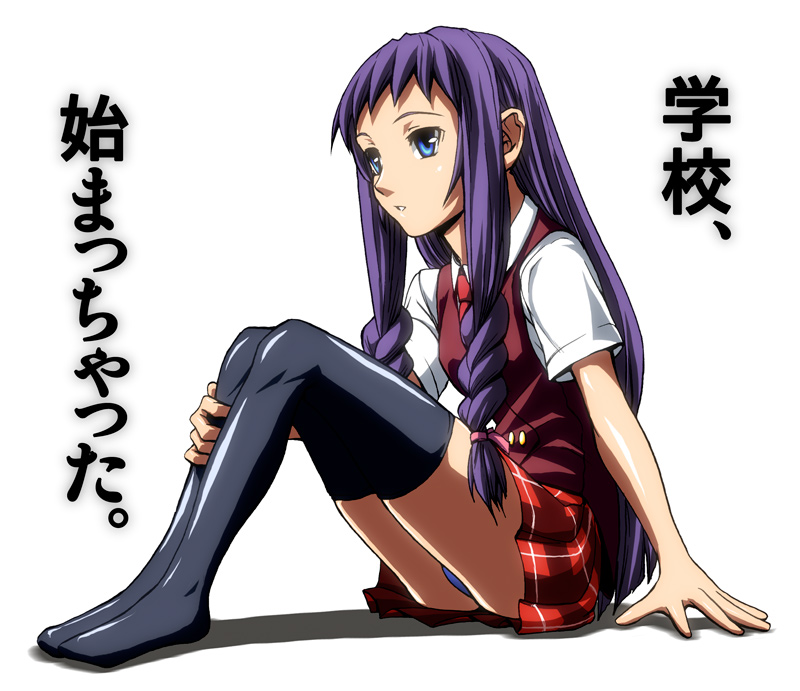 imizu (nitro unknown), ayase yue, mahou sensei negima!, 00s, 1girl, braid, female focus, long hair, purple hair, school uniform, skirt, solo, thighhighs, twin braids