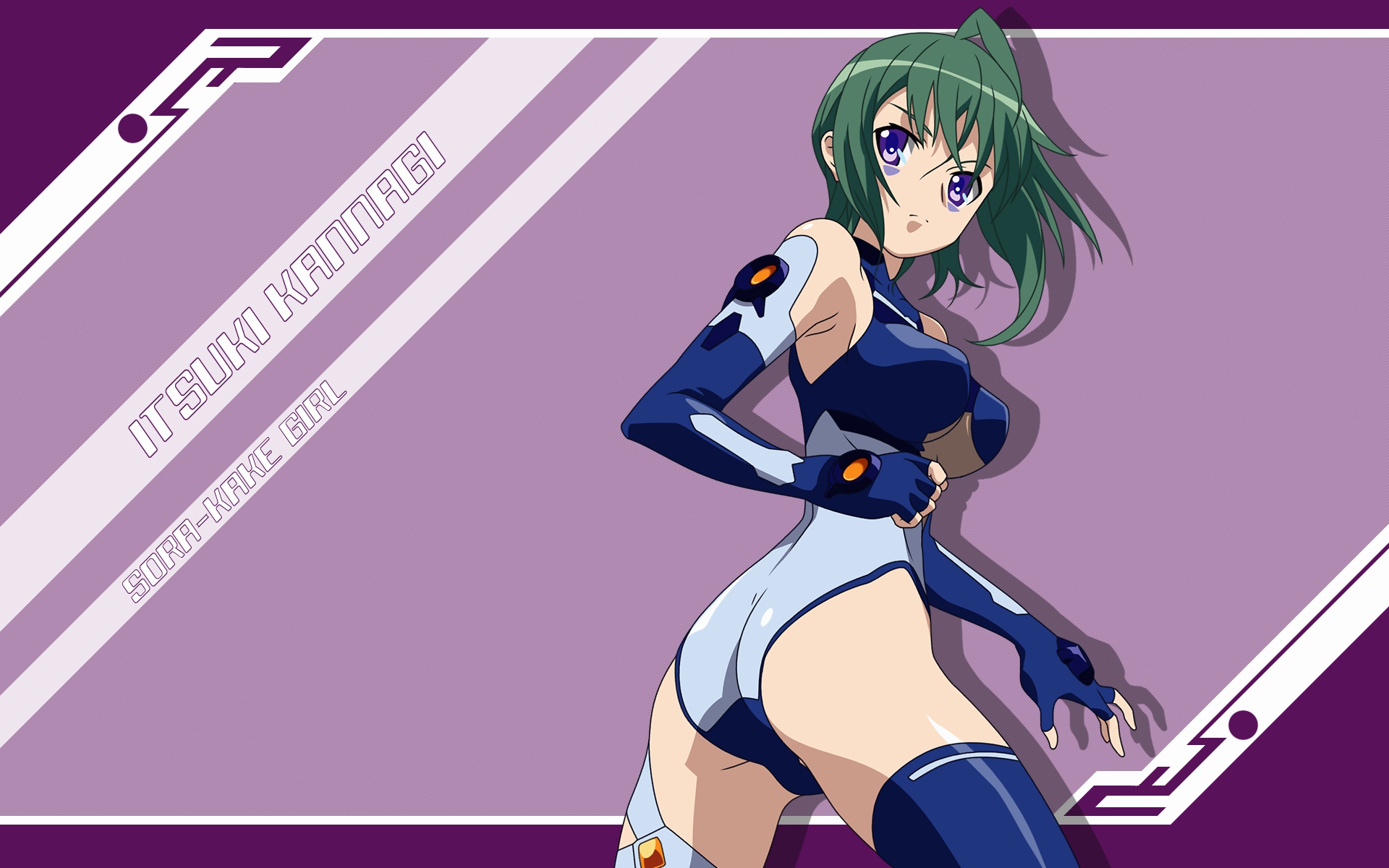 kabashima yousuke, kannagi itsuki, sora wo kakeru shoujo, artist request, highres, official art, source request, 1girl, ass, green hair