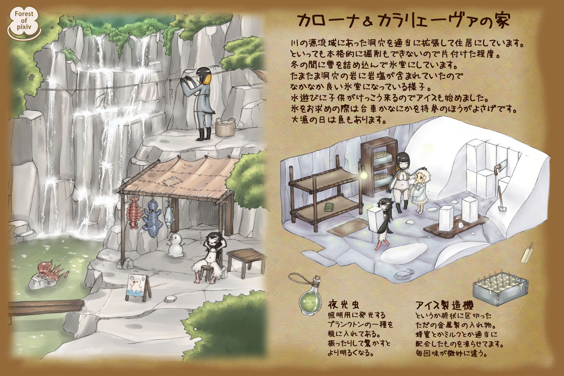 jon henry nam, highres, translation request, 3girls, bird, monster girl, multiple girls, penguin