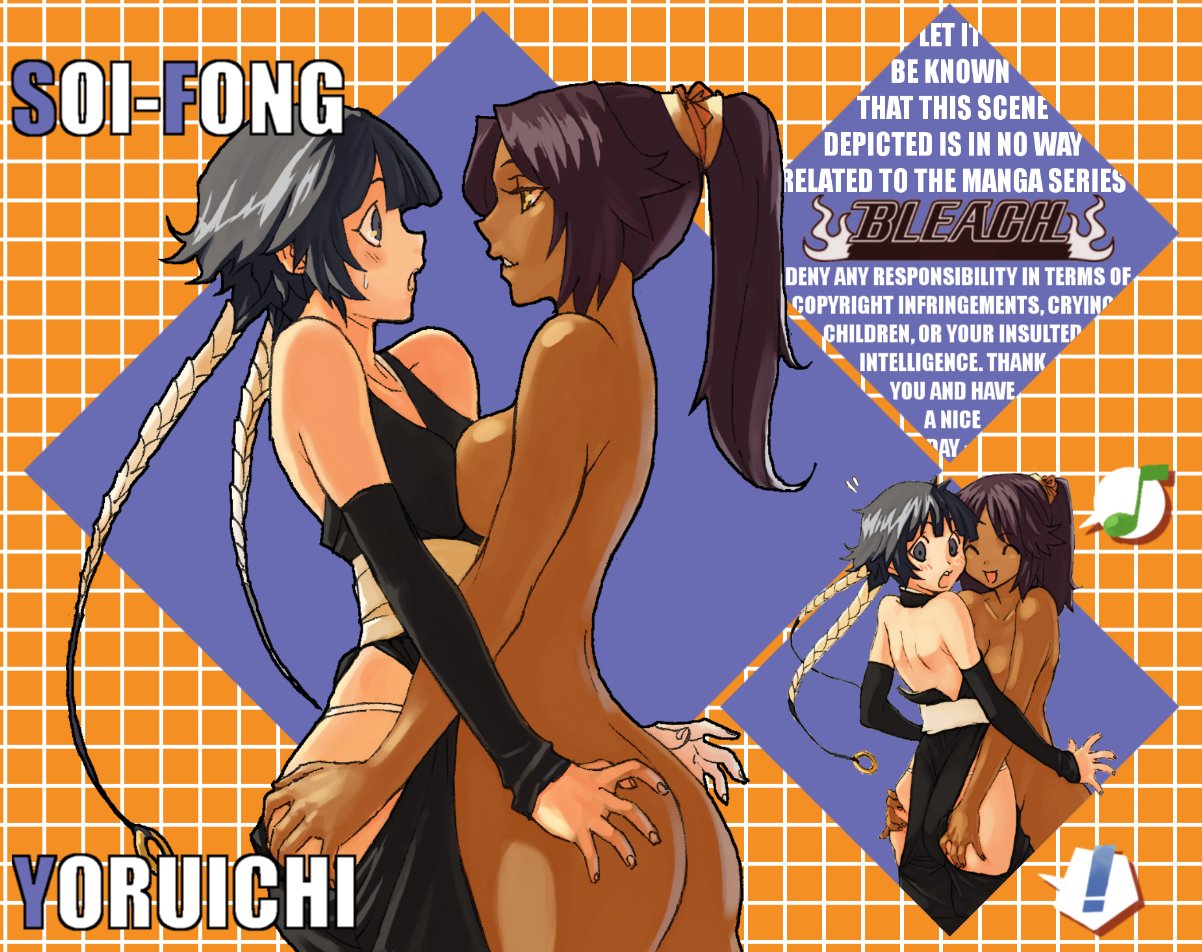 archvermin, shihouin yoruichi, sui-feng, bleach, ass grab, 00s, 2girls, ass, black hair, blush, breast press, breasts, character name, clothed female nude female, completely nude, dark-skinned female, dark skin, english text, hakama, hakama skirt, japanese clothes, multiple girls, nude, ponytail, purple hair, short hair with long locks, skirt, sweatdrop, symmetrical docking, twintails, watermark, yuri