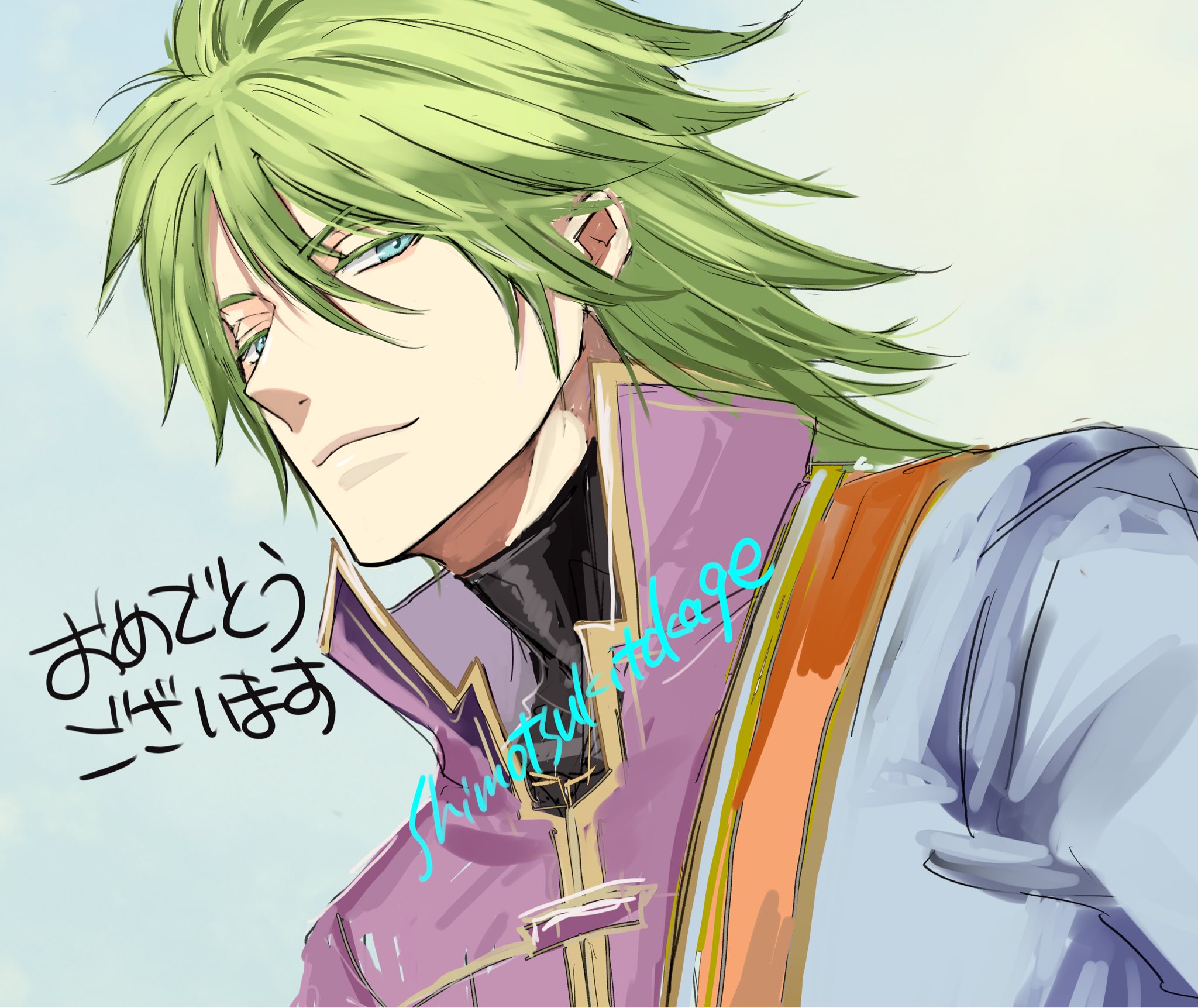 stefan (fire emblem), fire emblem, fire emblem: path of radiance, fire emblem heroes, nintendo, commentary request, highres, translation request, 1boy, blue eyes, closed mouth, dutch angle, green hair, looking at viewer, male focus, medium hair, shimotsukitkg, simple background, solo