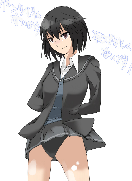 kurou (yugato), yugato, nanasaki ai, amagami, 1girl, black hair, female focus, panties, pantyshot, school uniform, short hair, solo, swimsuit, swimsuit under clothes, underwear, upskirt