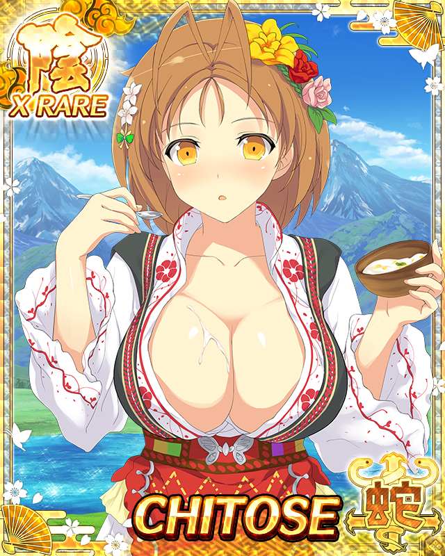 chitose (senran kagura), senran kagura, senran kagura new wave, game cg, non-web source, official art, 1girl, :o, blush, bowl, breasts, brown hair, card (medium), cleavage, danish clothes, flower, food, food on body, food on breasts, hair flower, hair ornament, head wreath, holding, holding bowl, holding spoon, large breasts, looking at viewer, mountainous horizon, official alternate costume, short hair, solo, spoon, yellow eyes