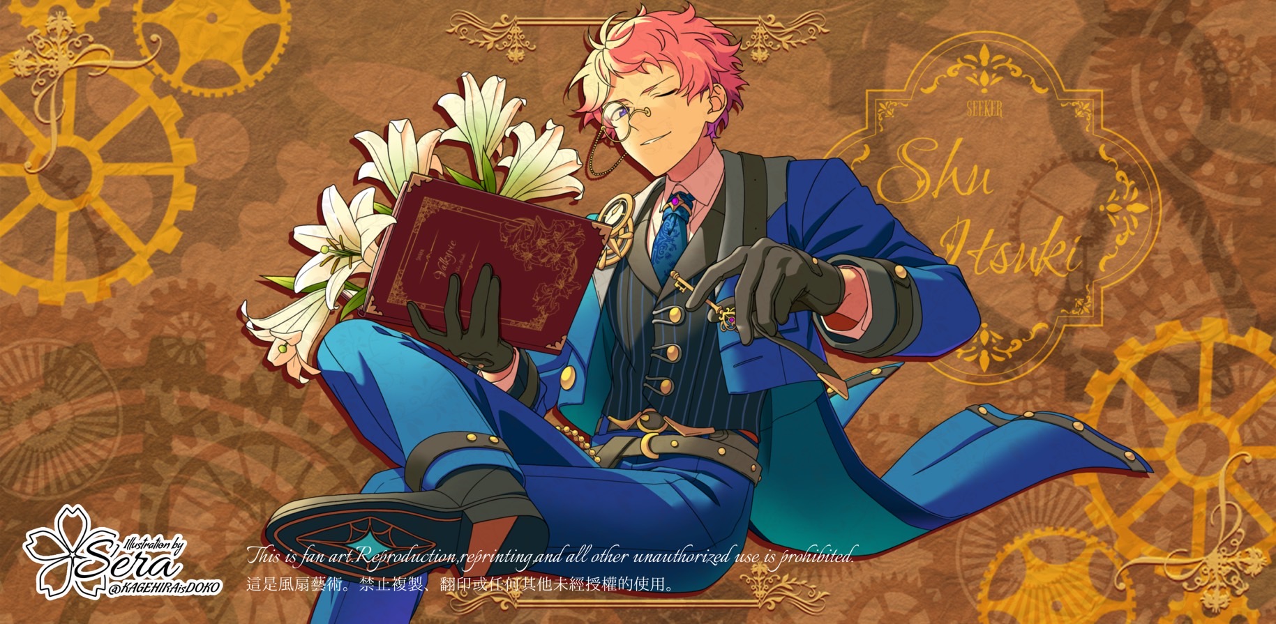 itsuki shu, ensemble stars!, commentary, english commentary, flower request, highres, 1boy, artist name, belt, black belt, black gloves, black shoes, blue necktie, blue pants, book, clenched teeth, collared shirt, flower, gears, gloves, holding, holding book, invisible chair, kagehira wa doko ka ne!, layered clothes, long sleeves, looking at viewer, male focus, monocle, necktie, official alternate costume, one eye closed, open book, pants, seeker (ensemble stars!), shirt, shoes, short bangs, short hair, sitting, smile, solo, teeth, twitter username, vest, watermark