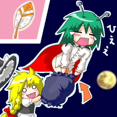 myonde, kirisame marisa, wriggle nightbug, mario (series), nintendo, super mario world, super marisa world, team shanghai alice, touhou, lowres, 2girls, antennae, assisted exposure, blonde hair, blush stickers, bow, cape, cape feather, closed eyes, clothes pull, cloud, crossover, feathers, full moon, green hair, hair bow, hat, hat bow, moon, multiple girls, oekaki, outline, pants, pants pull, parody, power-up, pulling another's clothes, tears, unworn hat, unworn headwear