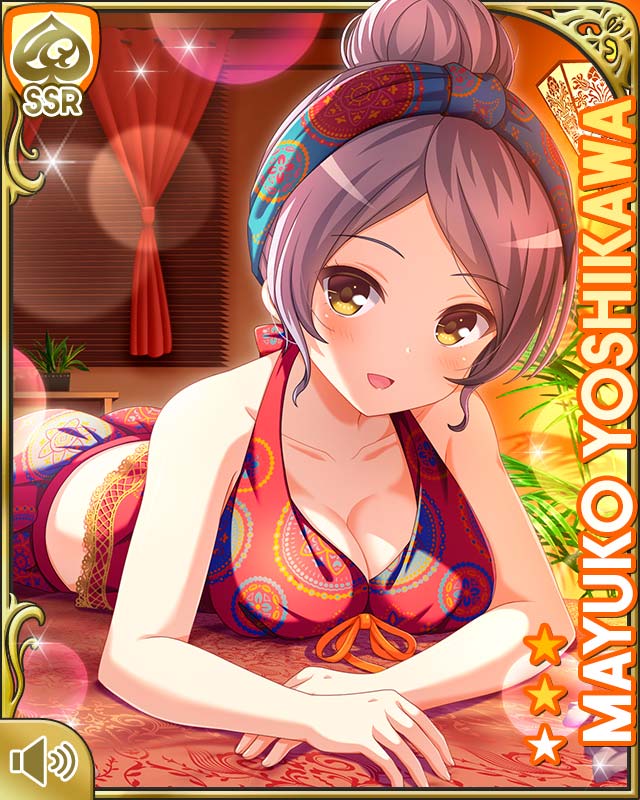 qp:flapper, yoshikawa mayuko, girlfriend (kari), official art, tagme, 1girl, :d, alternate hairstyle, breasts, card, character name, clothes lift, day, grey hair, indoors, long hair, lying, medium breasts, on stomach, open mouth, red shirt, red shorts, shirt, shirt lift, shorts, smile, solo, spa, yellow eyes