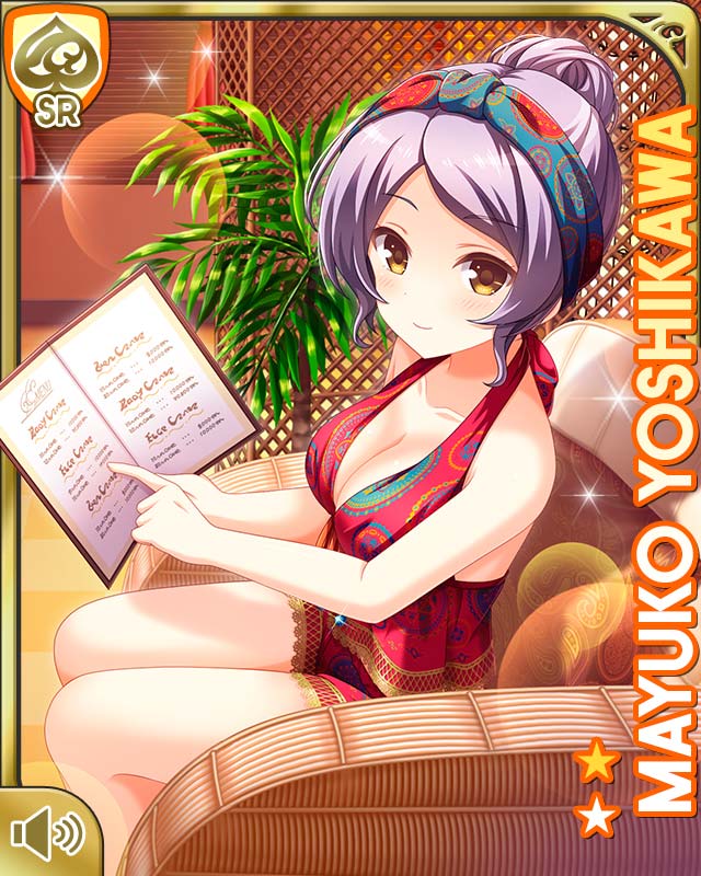 qp:flapper, yoshikawa mayuko, girlfriend (kari), official art, tagme, 1girl, alternate hairstyle, breasts, card, character name, closed mouth, clothes lift, day, grey hair, indoors, long hair, medium breasts, red shirt, red shorts, shirt, shirt lift, shorts, sitting, smile, solo, spa, yellow eyes