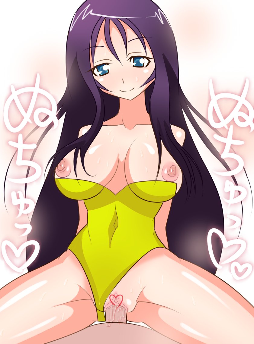 Rule34 – If it exists, there is porn of it / kageneko, mirarutsu, pollensalta / 231055