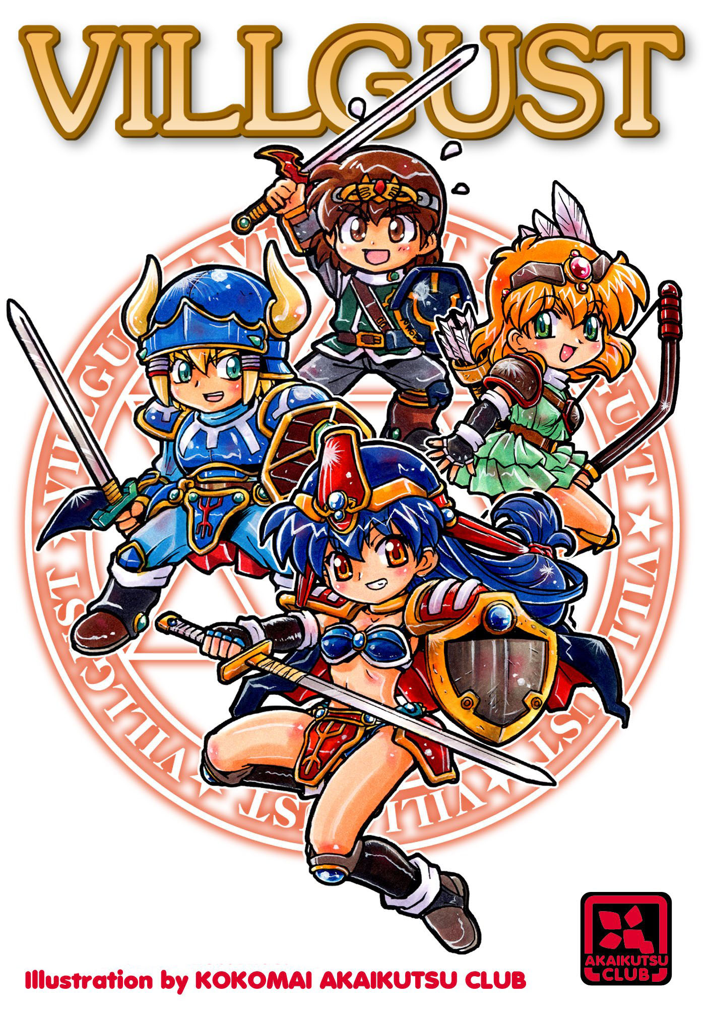 kokomahi, chris (villgust), fanna (villgust), kouryuu densetsu villgust, commentary request, highres, 2boys, 2girls, arm up, armor, arrow (projectile), artist name, belt, bikini armor, black boots, black gloves, black pants, black shirt, black socks, blonde hair, blue armor, blue eyes, blue hair, blue pants, blue shirt, boots, bow (weapon), breastplate, brown belt, brown boots, brown eyes, brown hair, chibi, circle name, circlet, collar, copyright name, dress, elbow gloves, fake horns, faulds, feather hair ornament, feathers, fingerless gloves, flying sweatdrops, gloves, green dress, green eyes, green shirt, grin, hair between eyes, hair ornament, headpiece, helmet, hexagram, holding, holding bow (weapon), holding shield, holding sword, holding weapon, horned helmet, horns, kneehighs, kui (villgust), long hair, looking at viewer, low-tied long hair, medium hair, multiple boys, multiple girls, open mouth, orange eyes, pants, quiver, shield, shirt, short hair, shoulder armor, sleeveless, sleeveless shirt, smile, socks, sword, weapon, youta (villgust)