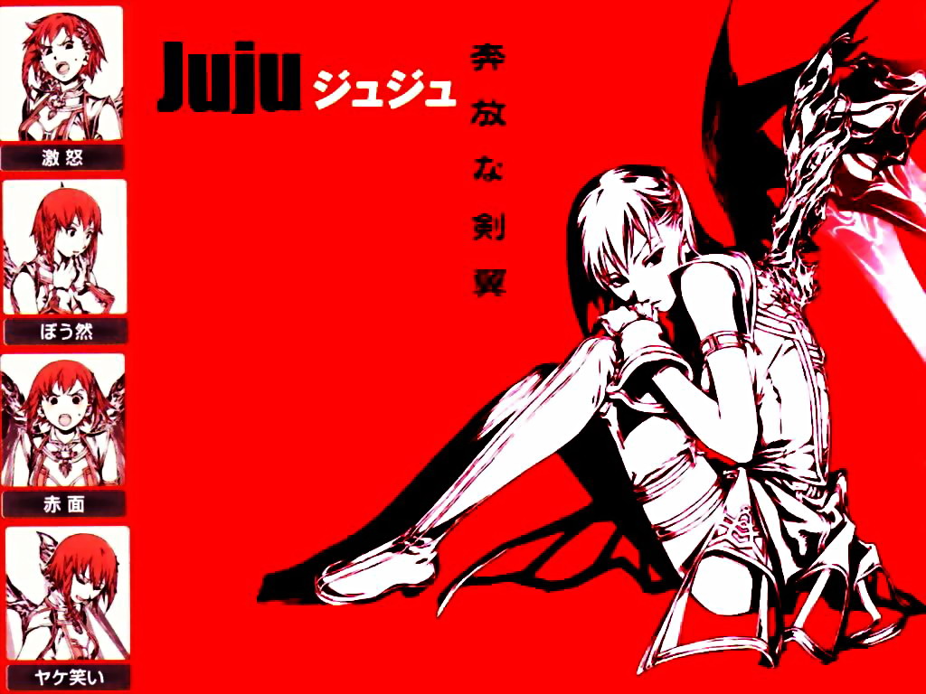 juju, over zenith, tagme