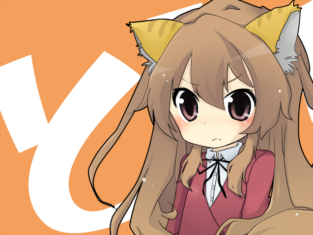 ajisa ame, aisaka taiga, toradora!, bad id, bad pixiv id, 00s, animal ears, brown eyes, brown hair, long hair, school uniform, solo, tiger ears
