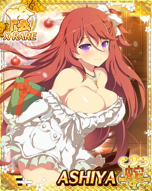 ashiya (senran kagura), senran kagura, senran kagura new wave, game cg, non-web source, official art, 1girl, arms behind back, blush, breasts, card (medium), cleavage, closed mouth, dress, elbow gloves, gift, gloves, heart, heart necklace, holding, holding gift, jewelry, large breasts, long hair, looking at viewer, necklace, official alternate costume, one side up, purple eyes, red hair, ribbon, skindentation, smile, strapless, strapless dress, white gloves, white ribbon, yellow ribbon