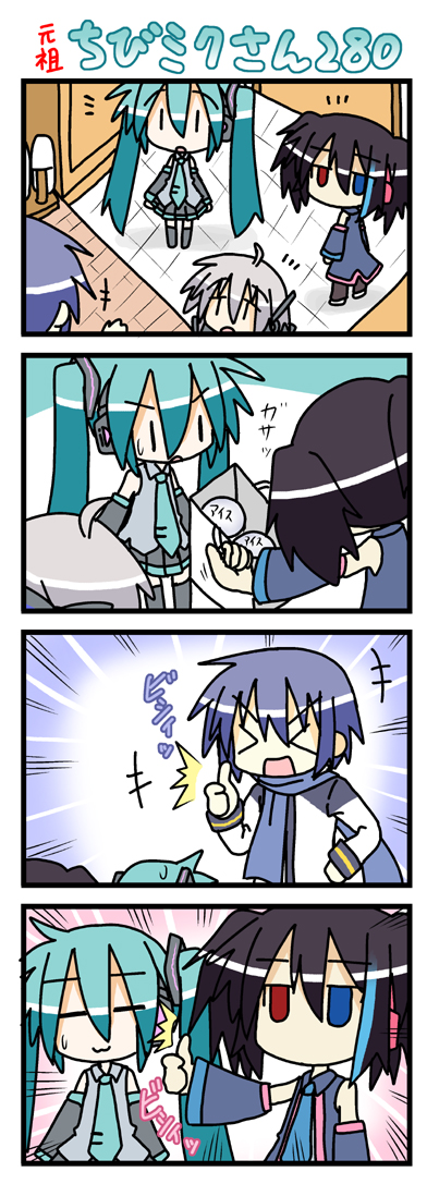 minami (colorful palette), hatsune miku, kaito (vocaloid), yokune ruko, yowane haku, utau, vocaloid, long image, tall image, > <, 1boy, 3girls, 4koma, :3, = =, aged down, ahoge, chibi, closed eyes, comic, heterochromia, multiple girls, silent comic, sweatdrop, thumbs up, twintails, | |