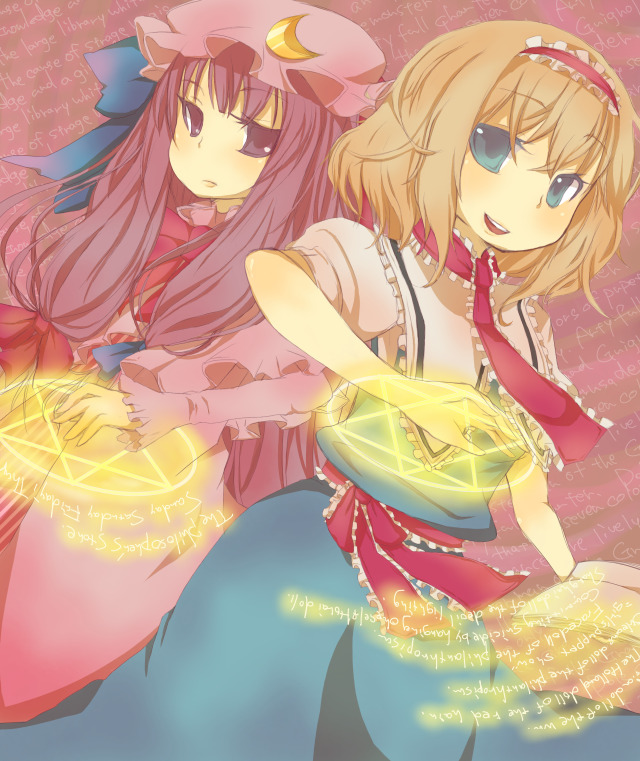 azuma seiji, alice margatroid, patchouli knowledge, touhou, bad id, bad pixiv id, 2girls, blonde hair, blue eyes, female focus, hairband, hat, hexagram, long hair, magic circle, multiple girls, purple eyes, purple hair, ribbon, short hair