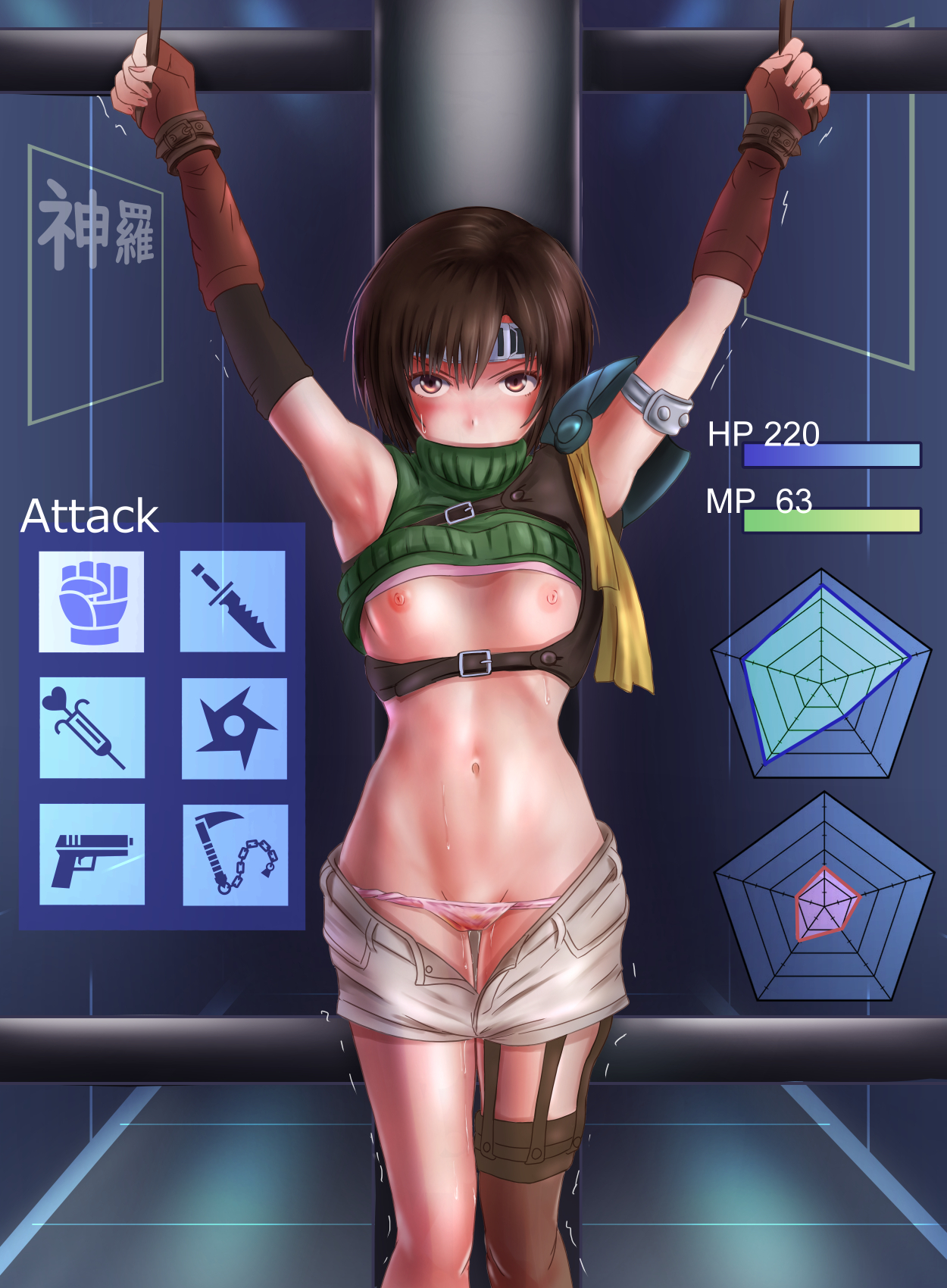 ym (a901), yuffie kisaragi, final fantasy, final fantasy vii, commentary, highres, translated, 1girl, angry, armor, armpits, arms up, assisted exposure, asymmetrical gloves, asymmetrical legwear, black gloves, black straps, black thighhighs, blush, bound, bound wrists, bra, bra lift, breasts, brown eyes, brown gloves, brown hair, brown shorts, captured, chest harness, clothes lift, clothes pull, covered mouth, cropped sweater, curled fingers, dripping, elbow gloves, embarrassed, feet out of frame, fingerless gloves, forehead protector, gameplay mechanics, garter straps, glaring, gloves, graph, green headband, green sweater, groin, hallway, harness, headband, health bar, icon (computing), indoors, looking at viewer, midriff, navel, nipples, nose blush, open clothes, open fly, open shorts, panties, panty pull, pauldrons, pink bra, pink panties, pussy juice, pussy juice trail, radar chart, restrained, ribbed sweater, rope, scarf, scowl, short hair, shorts, shorts pull, shoulder armor, single pauldron, single thighhigh, sleeveless, sleeveless turtleneck, small breasts, solo, standing, stats, steel beam, sweat, sweatdrop, sweater, swept bangs, thigh gap, thigh strap, thighhighs, toned, toned female, trembling, turtleneck, turtleneck sweater, underwear, upturned eyes, v-shaped eyebrows, yellow scarf