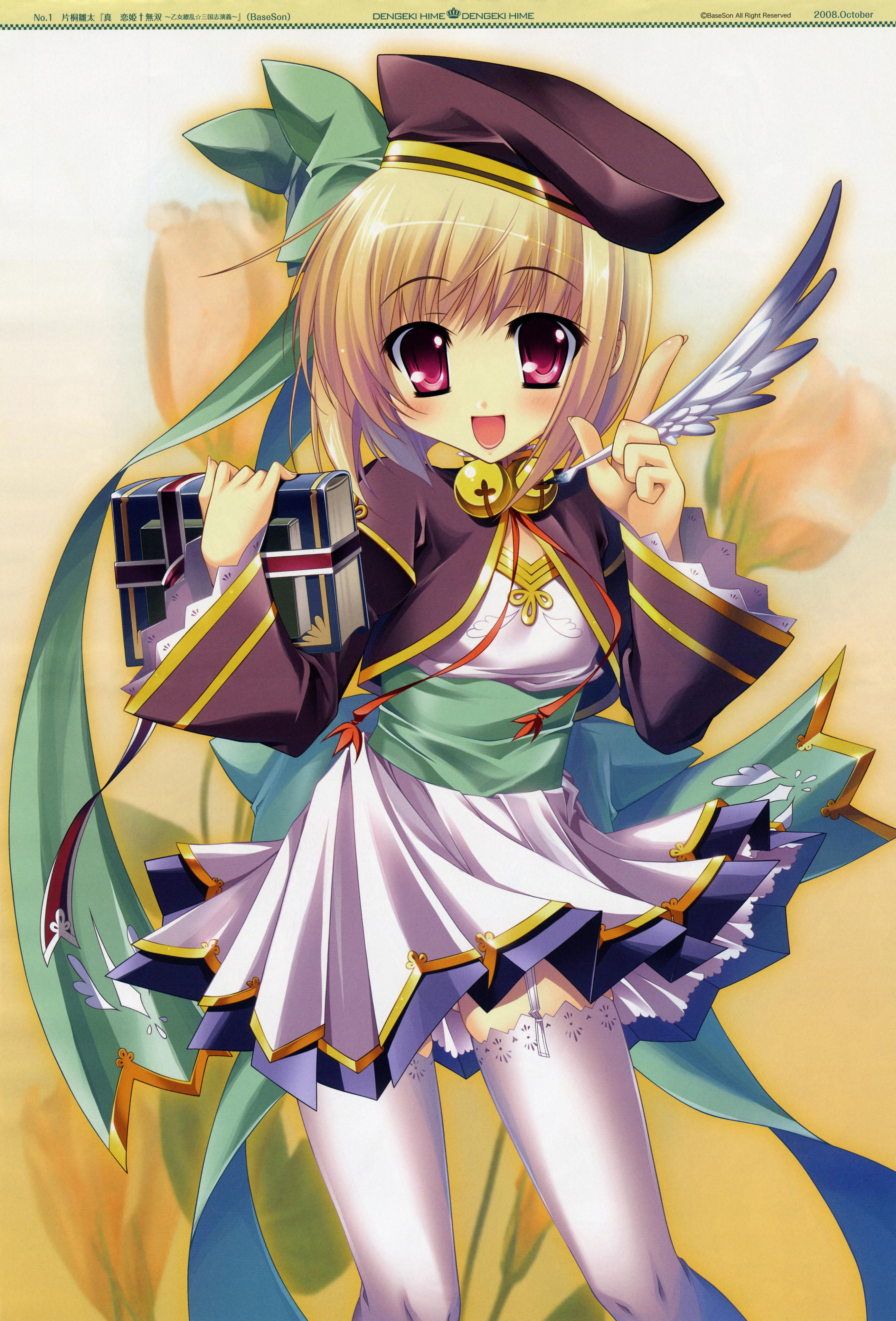 katagiri hinata, shokatsuryou (koihime musou), dengeki hime, koihime musou, absurdres, bad id, bad yandere id, highres, official art, 00s, 1girl, 2008, artist name, bell, blonde hair, blush, book, copyright name, female focus, garter belt, happy, hat, october, pointing, purple eyes, quill, ribbon, skirt, solo, thighhighs, watermark, white thighhighs