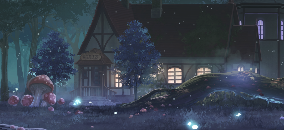 touhou, touhou gensou eclipse, game cg, non-web source, official art, building, chimney, fireflies, forest, glowing, glowing mushroom, grass, kirisame magic shop, mushroom, nature, no humans, outdoors, plant roots, scenery, stairs, tree, window