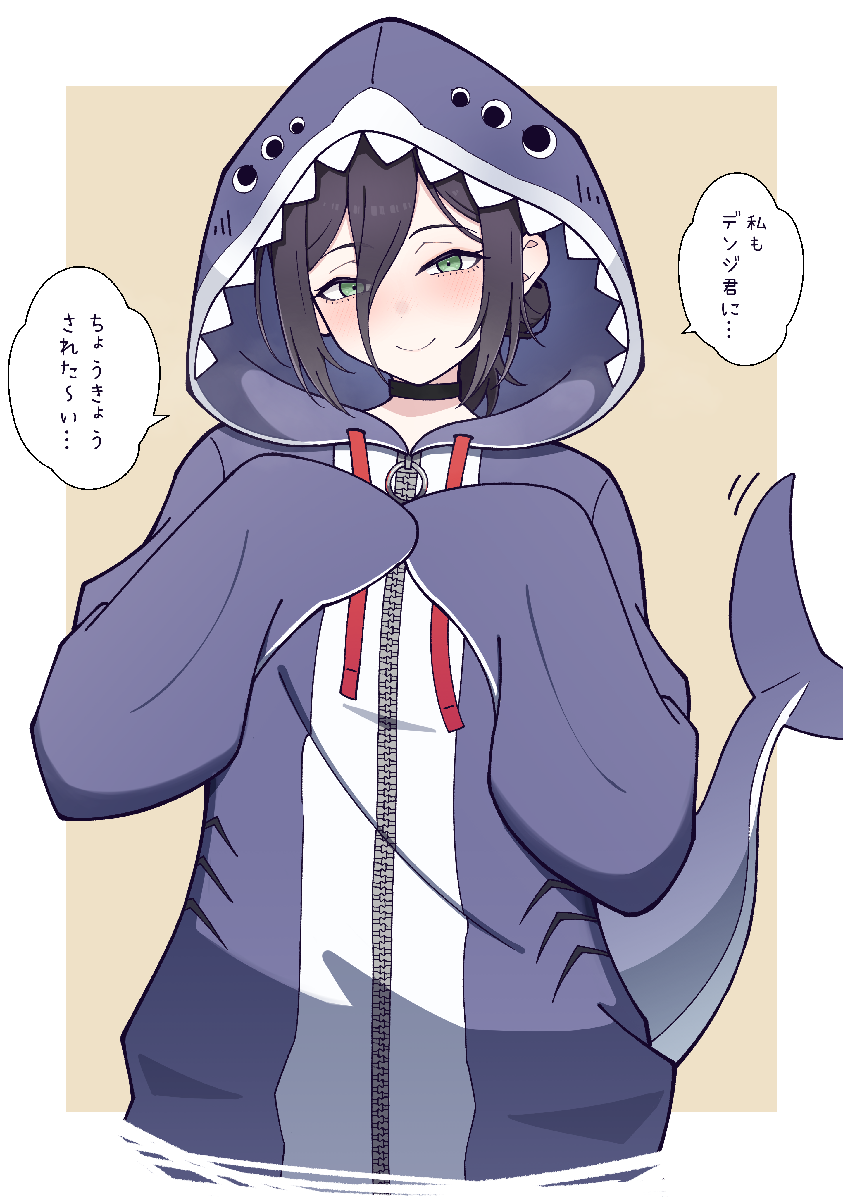 poryuyee, beam (chainsaw man), reze (chainsaw man), chainsaw man, absurdres, highres, translation request, 1girl, animal hood, black choker, black hair, blue hoodie, blush, character print, choker, closed mouth, fins, fish tail, green eyes, hair between eyes, hood, hood up, hoodie, looking at viewer, shark hood, shark tail, smile, solo, speech bubble, tail, zipper