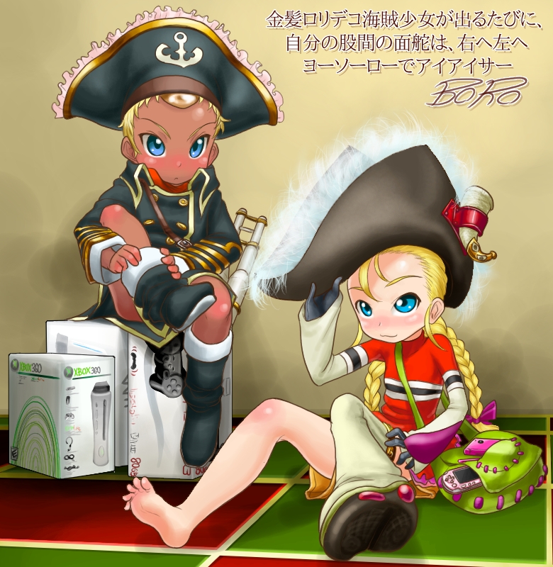 boro, chat (tales), patty fleur, tales of (series), tales of eternia, tales of vesperia, blue footwear, translation request, 2girls, barefoot, bicorne, binoculars, blonde hair, blue eyes, boots, braid, chat (cosplay), cosplay, costume switch, dark-skinned female, dark skin, feet, game console, handheld game console, hat, in-franchise crossover, jolly roger, multiple girls, nintendo ds, patty (vesperia), patty fleur (cosplay), pirate hat, playstation 3, playstation portable, shoes, short hair, single shoe, soles, trait connection, tricorne, twin braids, xbox 360