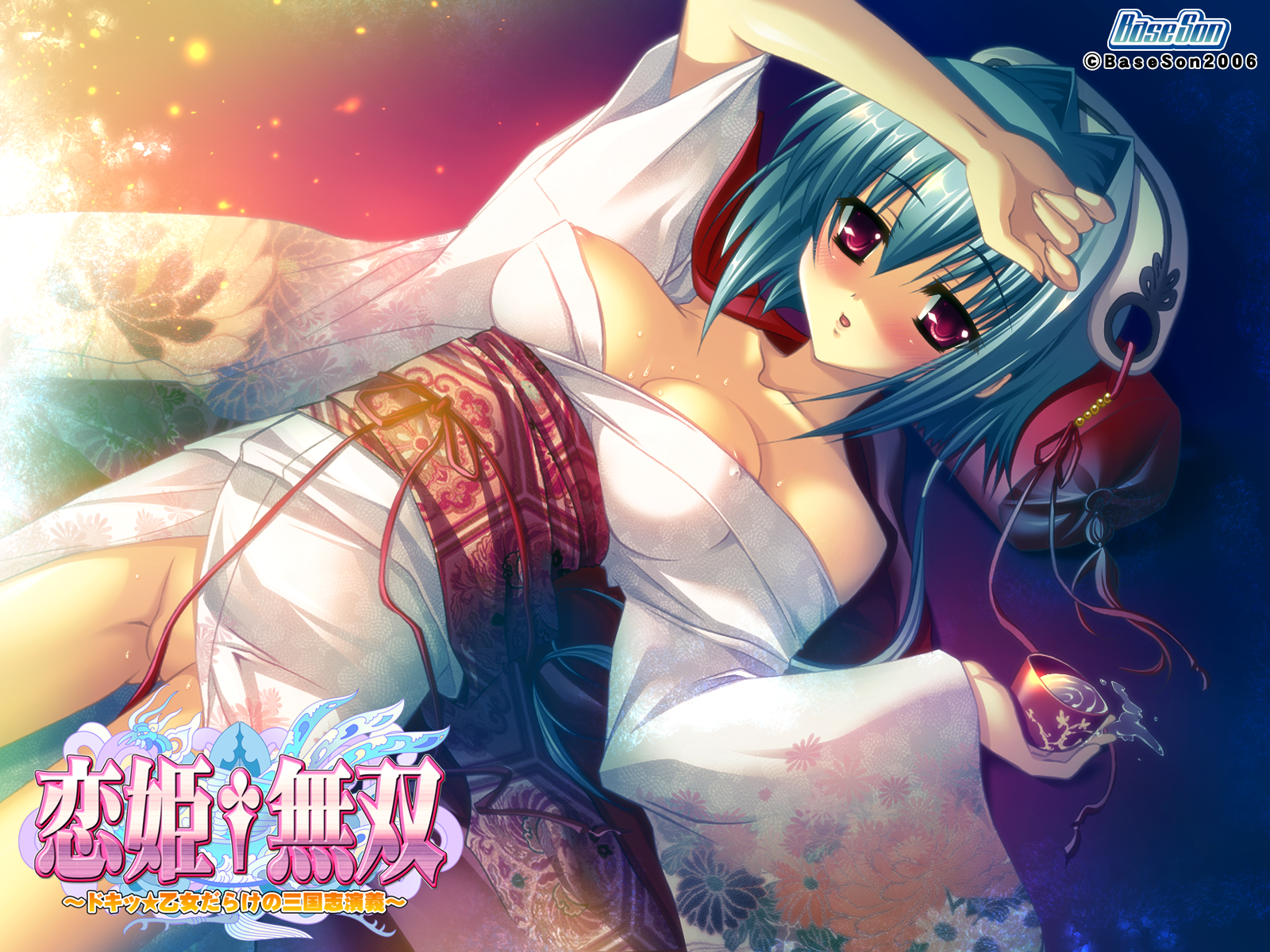 katagiri hinata, chouun (koihime musou), koihime musou, highres, official art, official wallpaper, 00s, 1girl, 2006, blue hair, blush, breasts, censored, cleavage, convenient censoring, copyright name, covered erect nipples, female focus, hairband, japanese clothes, kimono, lying, nipple slip, nipples, no panties, open mouth, pillow, purple eyes, ribbon, solo, sweat, watermark