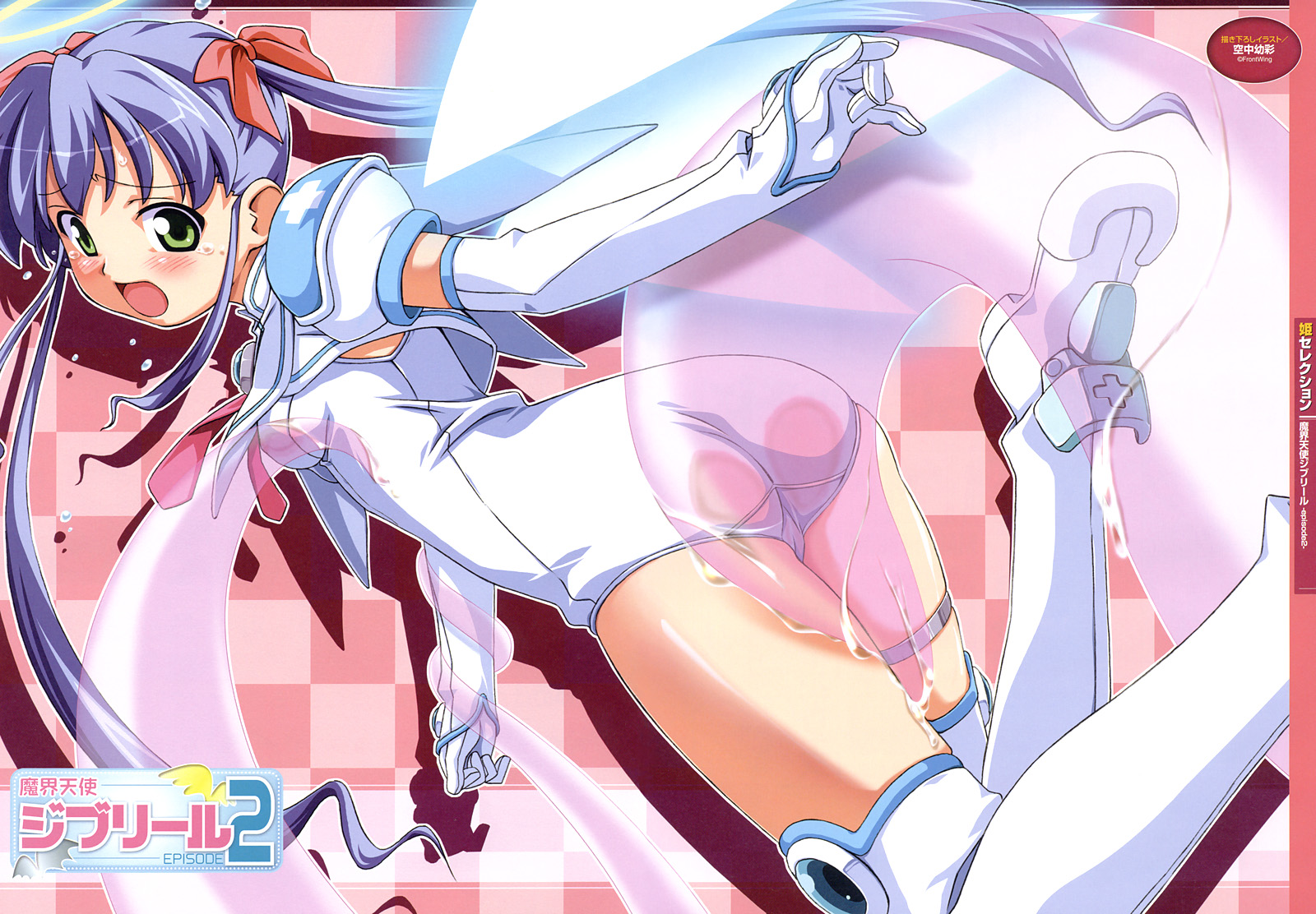 kuuchuu yousai, djibril aries, jinno hikari, dengeki hime, makai tenshi djibril, makai tenshi djibril 2, highres, 1girl, angel, ass, blush, boots, breasts, cameltoe, elbow gloves, gloves, green eyes, halo, loli, long hair, necktie, one-piece swimsuit, open mouth, pink necktie, purple hair, ribbon, school swimsuit, see-through clothes, small breasts, swimsuit, swimsuit costume, tears, tentacles, thigh boots, thigh strap, thighhighs, twintails, white one-piece swimsuit, white school swimsuit, wings