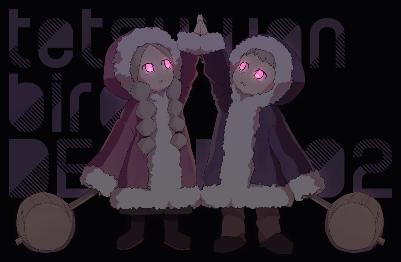 shuzoku fumei, faroid, ice climbers, nana (ice climber), popo (ice climber), tasera, ice climber, nintendo, super smash bros., tetsuwan birdy, tetsuwan birdy decode, bad id, bad pixiv id, 1boy, 1girl, blonde hair, braid, creepy, crossover, glowing, glowing eyes, hammer, high five, long hair, parody, short hair, twin braids