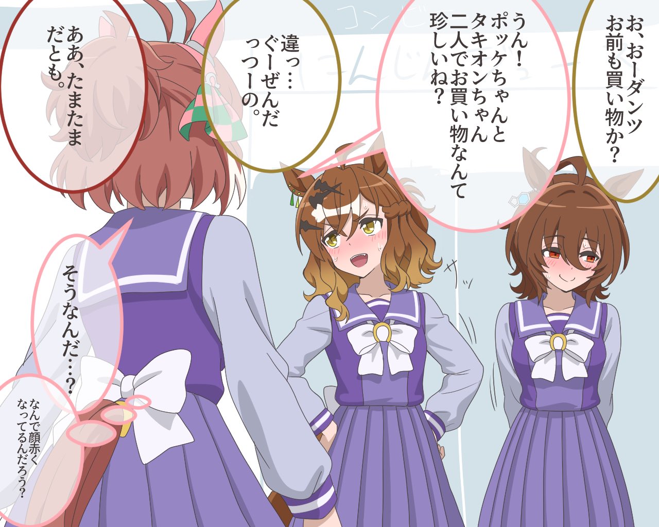 pota suko, agnes tachyon (umamusume), dantsu flame (umamusume), jungle pocket (umamusume), umamusume, umamusume: beginning of a new era, check translation, translation request, ahoge, animal ears, blush, bow, breasts, brown eyes, brown hair, checkered ribbon, ear covers, ear ornament, ear ribbon, hair between eyes, horse ears, horse girl, horse tail, large breasts, looking at viewer, multicolored hair, multiple girls, notched ear, open mouth, school uniform, shirt, simple background, smile, tail, tracen school uniform, white hair