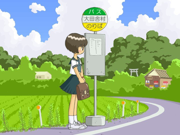 kabiinyo (kab), original, 1girl, bag, bob cut, brown hair, bus stop, bus stop sign, cloud, day, female focus, field, full body, outdoors, road, rural, school bag, school uniform, serafuku, shoes, short hair, sky, socks, solo, summer uniform, torii, tree, waiting, white shoes, white socks