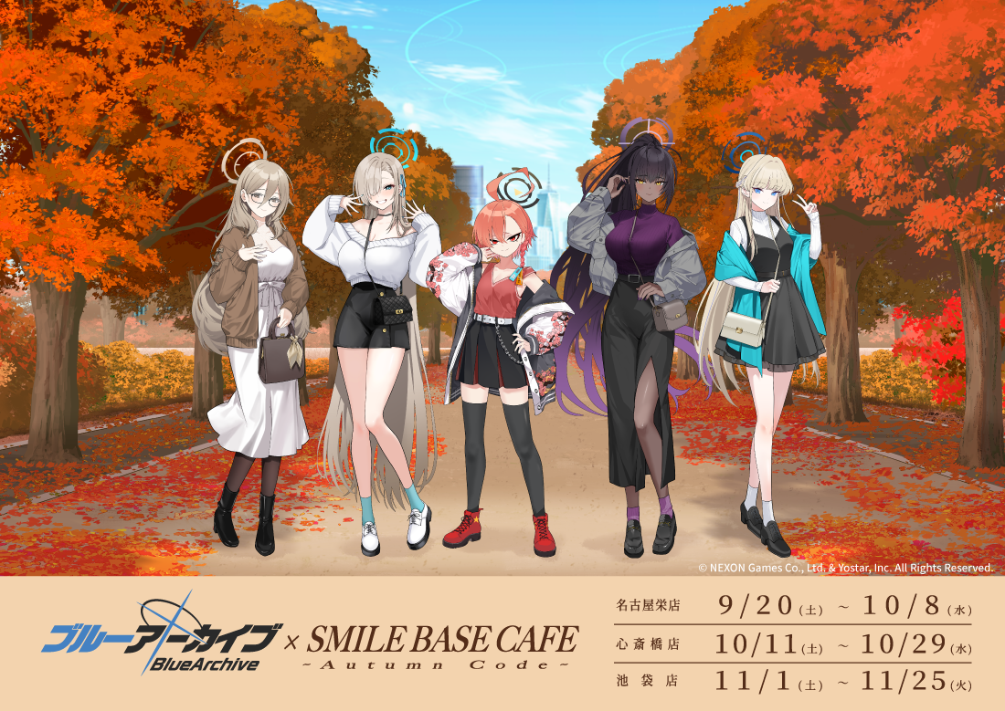 akane (blue archive), asuna (blue archive), karin (blue archive), neru (blue archive), toki (blue archive), blue archive, 5girls, antenna hair, bare legs, black hair, blonde hair, blue eyes, blue sky, breasts, brown eyes, brown hair, dark-skinned female, dark skin, full body, halo, large breasts, multiple girls, orange hair, sky, small breasts, v