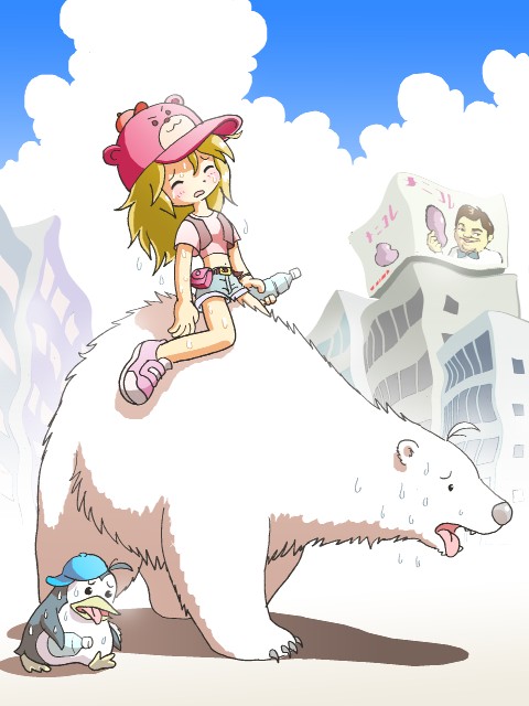 kabiinyo (kab), original, 1girl, bear, bird, bottle, hot, penguin, polar bear, sweat, water bottle