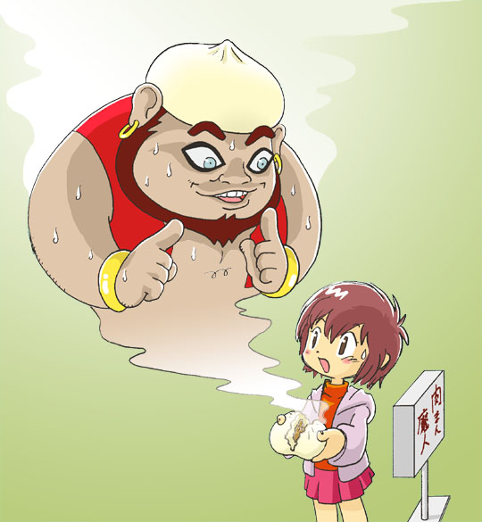kabiinyo (kab), original, 1boy, 1girl, beard, blue eyes, blush, bracelet, brown hair, child, dark-skinned male, dark skin, dumpling, earrings, facial hair, food, genie, gradient background, hood, hoodie, jewelry, lavender hoodie, miniskirt, open mouth, pleated skirt, red skirt, red sweater, red vest, short hair, sign, simple background, skirt, steamed bun, surprised, sweat, sweatdrop, sweater, thick eyebrows, vest
