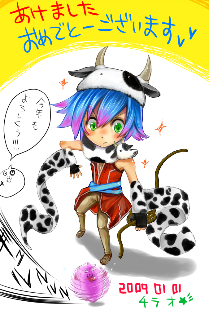 chirao (tirao777), poring, professor (ragnarok online), ragnarok online, commentary request, translation request, 1boy, 2009, blue hair, brown pants, chinese zodiac, closed mouth, cow hat, cow print sleeves, detached sleeves, fingerless gloves, frown, full body, gloves, green eyes, hair between eyes, holding, holding rope, male focus, pants, red shirt, rope, scarf, shirt, short hair, simple background, sleeveless, sleeveless shirt, slime (creature), solo, standing, white background, year of the ox