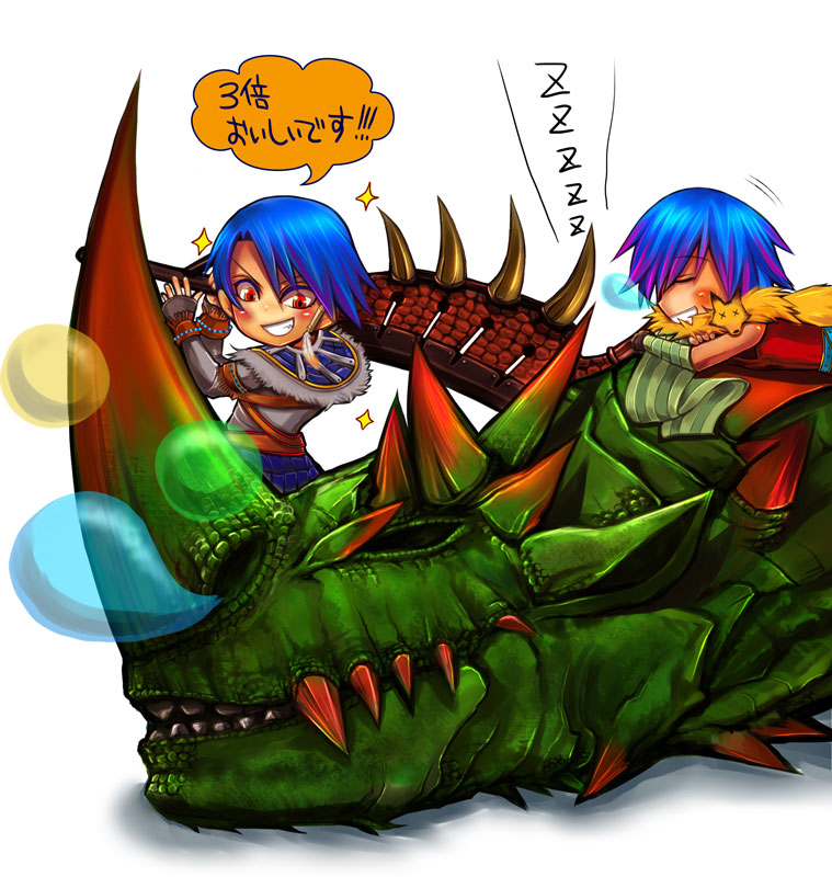 chirao (tirao777), monster hunter (character), professor (ragnarok online), monster hunter (series), ragnarok online, commentary request, translation request, 2boys, animal, animal around neck, blue hair, closed eyes, crossover, detached sleeves, dragon, fox, green sleeves, grin, male focus, multiple boys, nose bubble, red eyes, red shirt, shirt, short hair, sleeveless, sleeveless shirt, smile, upper body, zzz