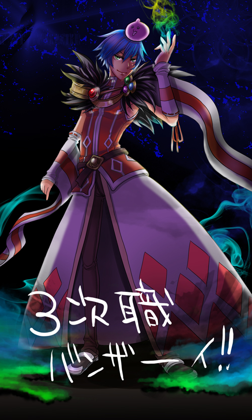 chirao (tirao777), poring, sorcerer (ragnarok online), ragnarok online, commentary request, 1boy, :3, blue background, blue hair, brown pants, cape, closed mouth, colored smoke, detached sleeves, full body, fur collar, green eyes, looking at viewer, male focus, pants, red shirt, shirt, short hair, sleeveless, sleeveless shirt, slime (creature), smile, smoke, solo, standing, waist cape, white cape, white sleeves