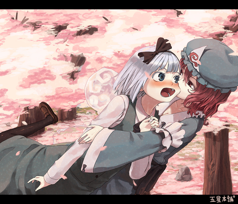 itsutsu, konpaku youmu, konpaku youmu (ghost), saigyouji yuyuko, touhou, 2girls, biting, blush, cherry blossoms, female focus, hat, hug, letterboxed, multiple girls, nature, open mouth, outdoors, plant