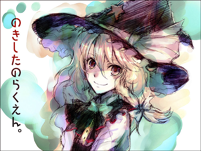 nokishita, kirisame marisa, touhou, translated, 1girl, blonde hair, braid, embellished costume, female focus, hat, sketch, smile, solo, witch, witch hat