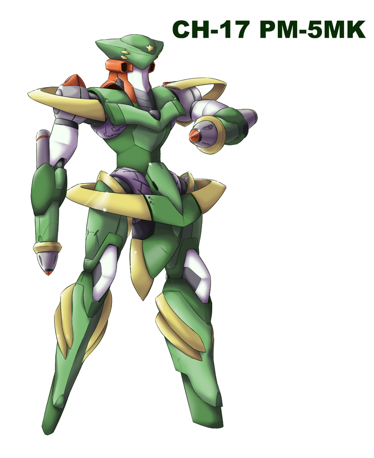 yoshi tama, hong meiling, touhou, arm at side, armor, full body, mecha, mechanization, no humans, robot, simple background, solo, standing, star (symbol), white background