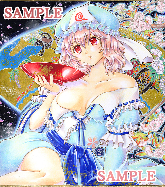 pemoko, saigyouji yuyuko, touhou, bad id, bad pixiv id, traditional media, 1girl, bowl, breasts, cleavage, cup, female focus, flower, hand fan, hat, large breasts, pink hair, red eyes, sakazuki, sample watermark, solo, watermark