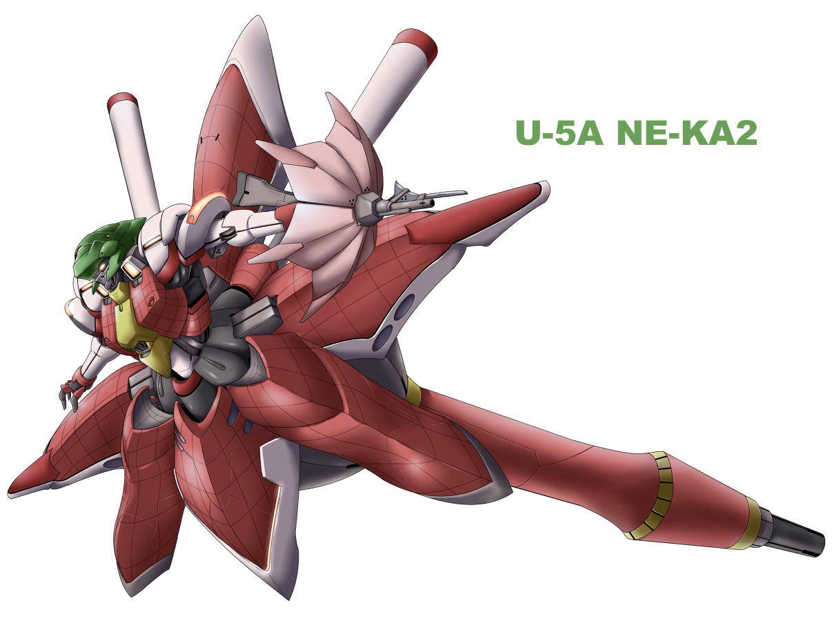 yoshi tama, kazami yuuka, touhou, plaid, bayonet, female focus, gun, mecha, mechanization, no humans, parasol, robot, simple background, umbrella, weapon, white background