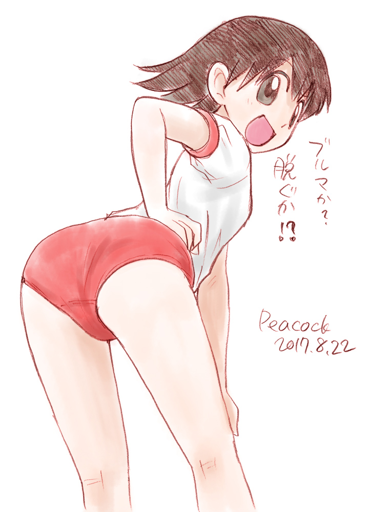 peacock (p-location), takino tomo, azumanga daiou, commentary, translated, !?, 1girl, :d, arm at side, artist name, ass, bent over, blush, bob cut, breasts, brown eyes, brown hair, buruma, dated, feet out of frame, flipped hair, from behind, gym shirt, gym uniform, hair between eyes, hands on own hips, light blush, looking at viewer, looking back, medium hair, open mouth, red buruma, red trim, shirt, short sleeves, signature, simple background, sketch, small breasts, smile, solo, standing, t-shirt, twisted torso, white background, white shirt