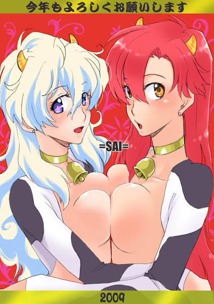 =sai=, noritake, nia teppelin, yoko littner, tengen toppa gurren lagann, + +, 00s, 2009, 2girls, bell, breast press, breasts, cow girl, cross-shaped pupils, horns, large breasts, long hair, multicolored hair, multiple girls, red hair, smile, symbol-shaped pupils, symmetrical docking, yellow eyes
