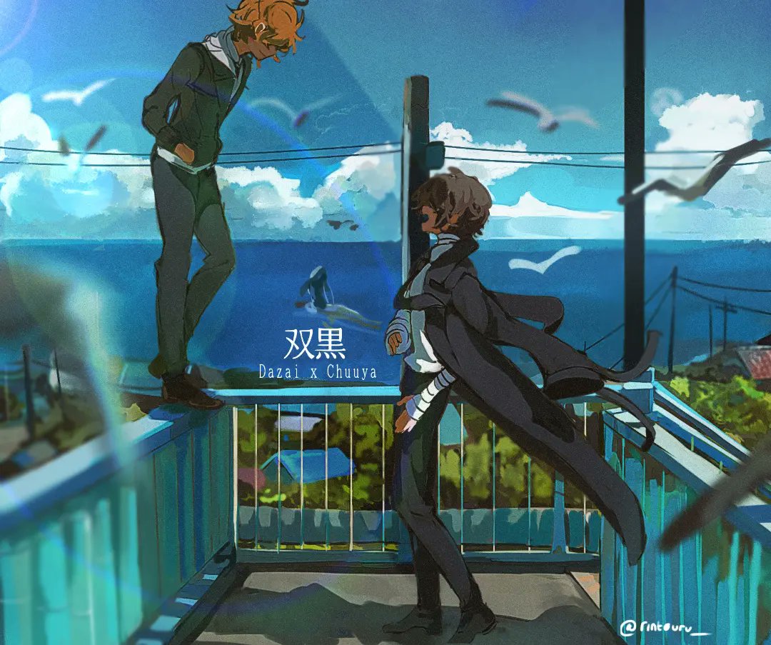 dazai osamu (bungou stray dogs), nakahara chuuya (bungou stray dogs), bungou stray dogs, commentary, english commentary, 2boys, aged down, bandaged arm, bandages, bird, black jacket, blurry, blurry foreground, brown hair, cast, cloud, cloudy sky, day, depth of field, facing another, full body, hands in pockets, horizon, house, jacket, jacket on shoulders, lens flare, male focus, multiple boys, open mouth, outdoors, pelican, power lines, railing, rintouru 2, shirt, short hair, sky, stairs, standing, tree, utility pole, white shirt
