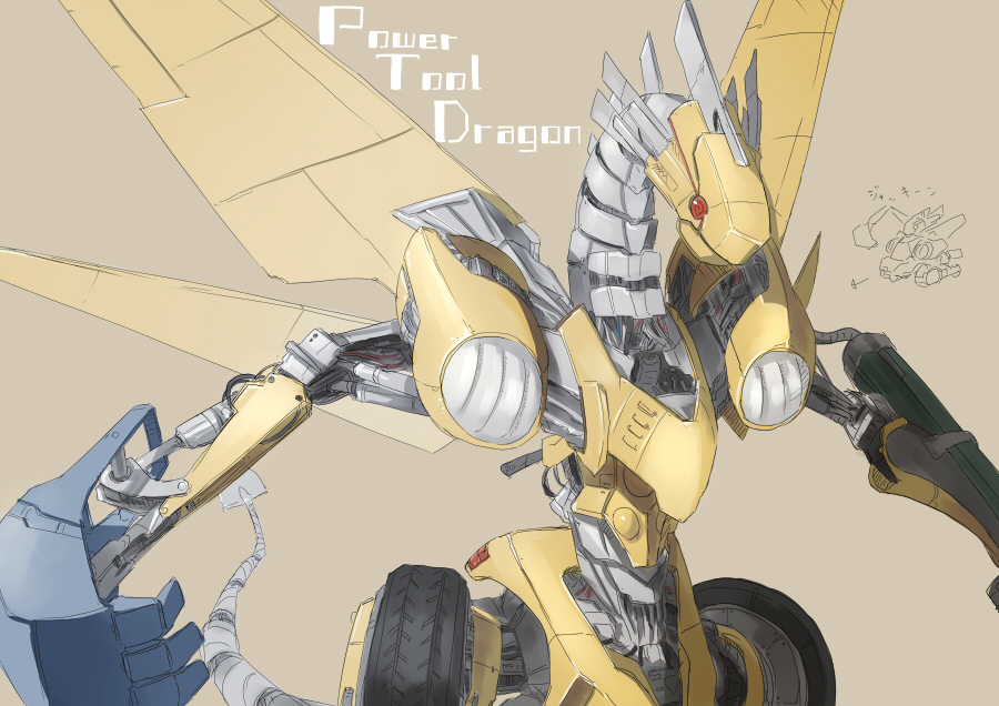jitsu hidari, power tool dragon, yu-gi-oh!, yu-gi-oh! 5d's, 00s, arrow (symbol), brown background, character name, cowboy shot, dragon, duel monster, joints, looking at viewer, mecha, no humans, red eyes, robot, robot joints, simple background, sketch