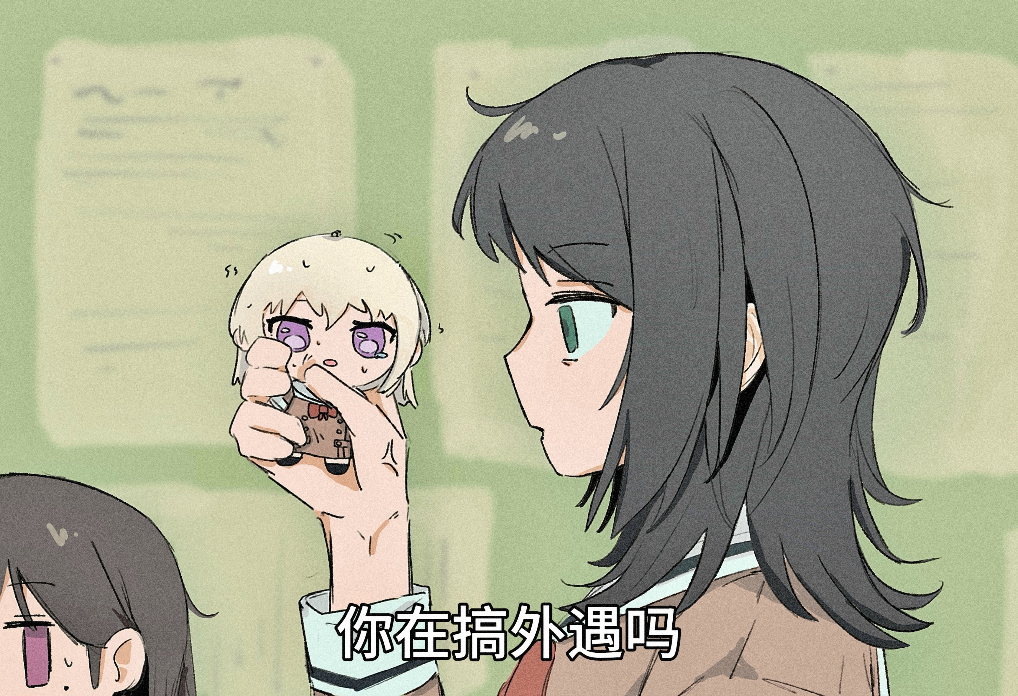 kuang quanshui, misumi uika, yahata umiri, bang dream!, bang dream! it's mygo!!!!!, absurdres, chinese commentary, commentary request, highres, translation request, 3girls, black hair, blonde hair, chibi, chinese text, hanasakigawa school uniform, long sleeves, medium hair, miniskirt, multiple girls, purple eyes, school uniform, shirt, skirt, sweatdrop, white shirt