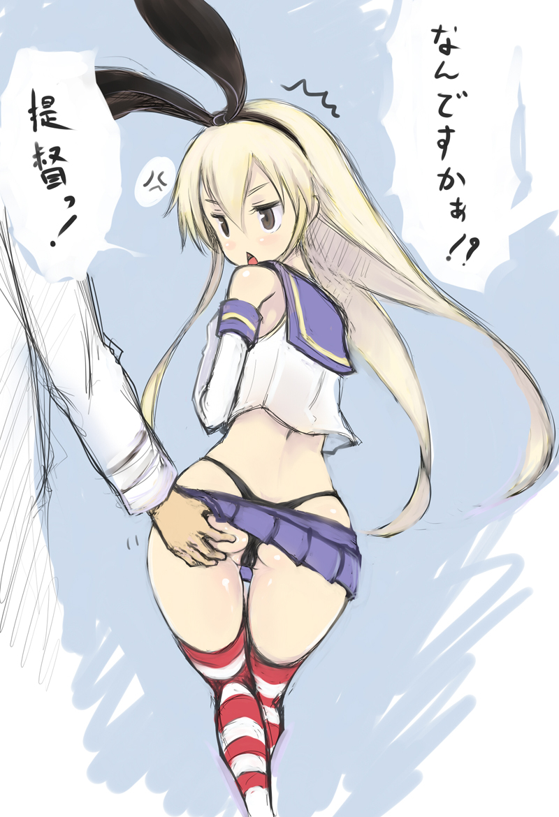 Rule34 – If it exists, there is porn of it / johan (johan13), admiral (kantai collection), shimakaze (kantai collection) / 231615