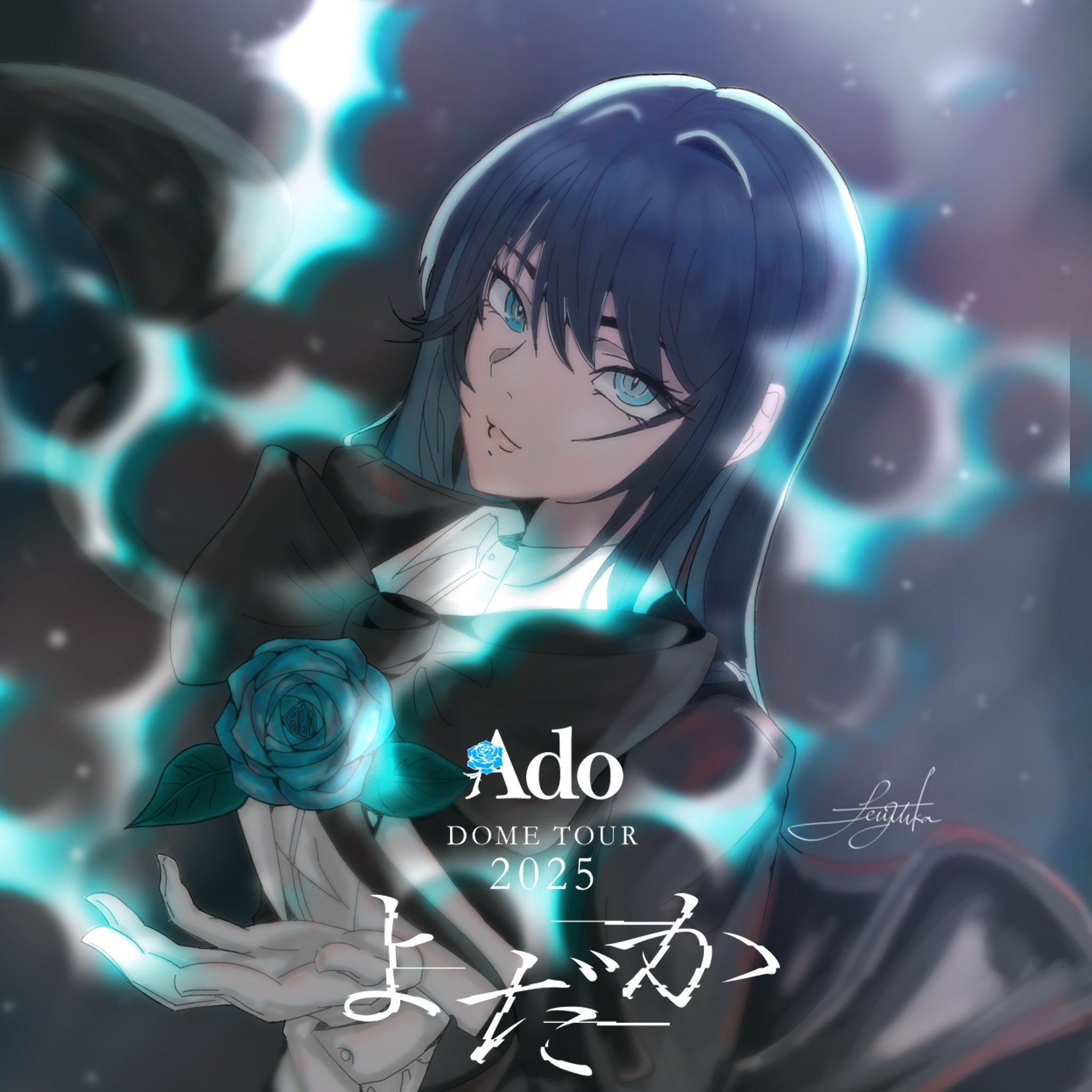 chando (ado), ado (utaite), commentary, hashtag-only commentary, highres, 1girl, black bow, black bowtie, black hair, blue eyes, blue flower, blue hair, blue rose, bow, bowtie, colored inner hair, flower, gloves, hair between eyes, hand up, long hair, looking at viewer, mole, mole under eye, multicolored hair, rose, setugetukapapa, signature, solo, upper body, utaite, white gloves